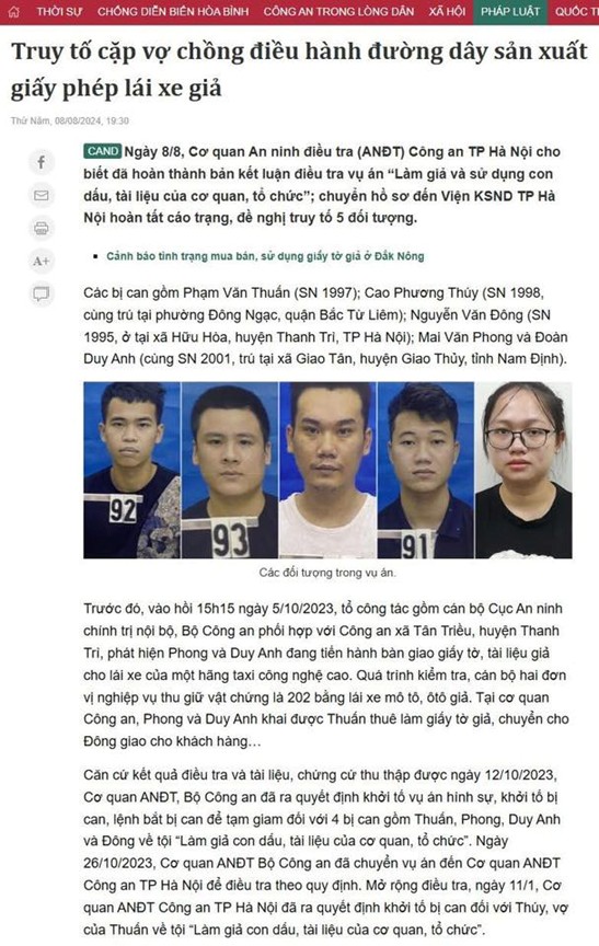 Tiktoker “Cô Học Chăm Da” gây tranh cãi: Quá khứ án treo và hình ảnh “chuyên gia mỹ phẩm” trên mạng